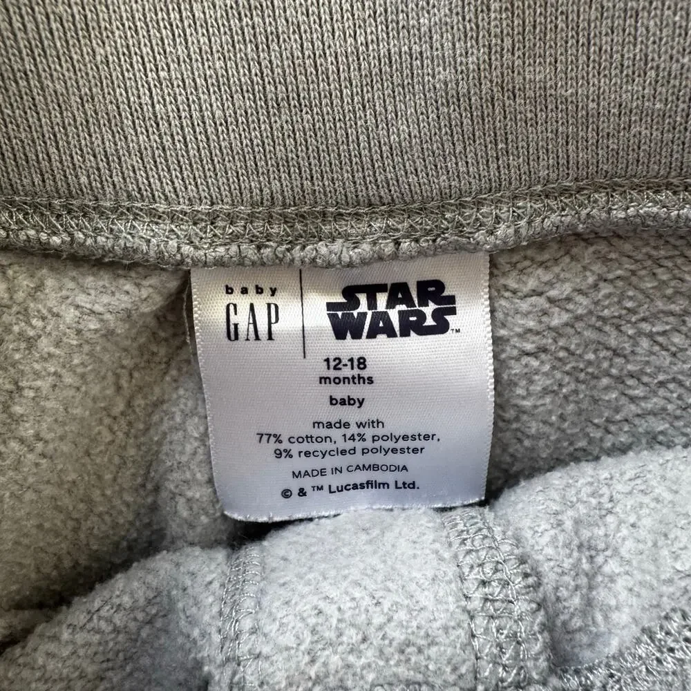 Sweatpants/Joggers: Gap Star Wars, Dog, Monsters.  Bundle of 4